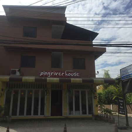 Ping River House Chiang Mai Pokój zdjęcie
